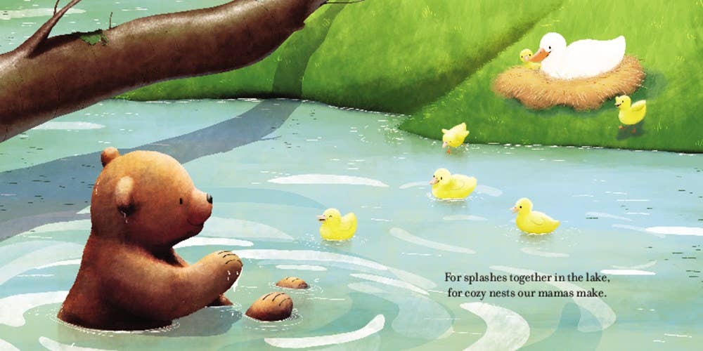 You Are My Happy – by Hoda Kotb, illustrated by Suzie Mason