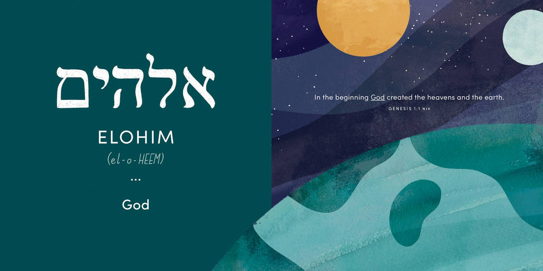 Hallelujah (Board Book)