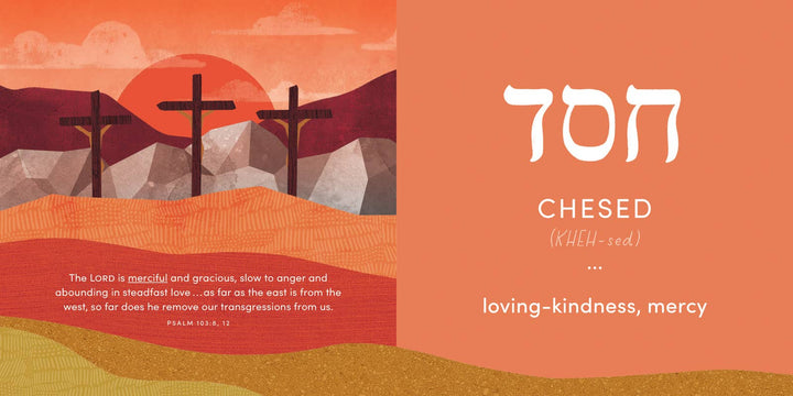 Hallelujah (Board Book)