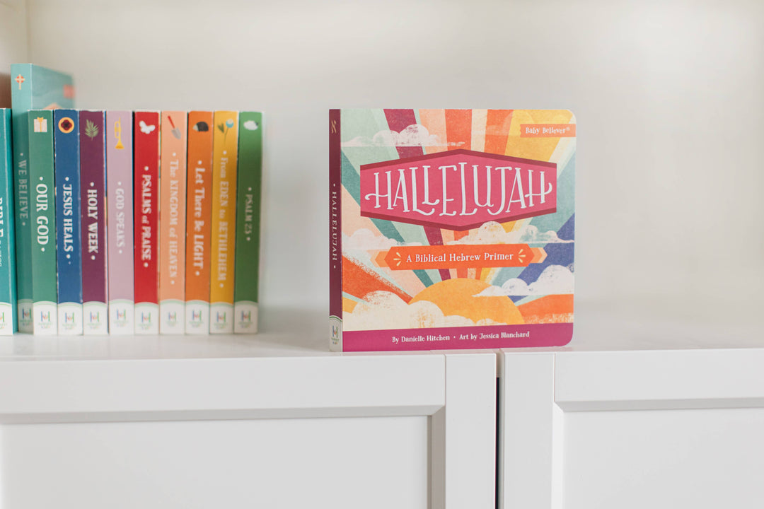 Hallelujah (Board Book)