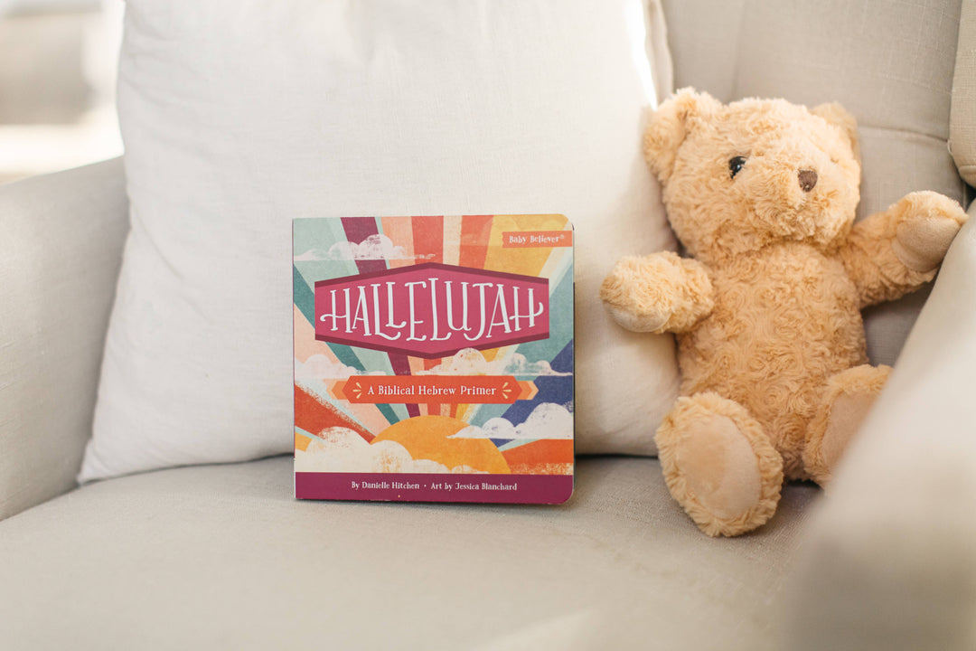 Hallelujah (Board Book)