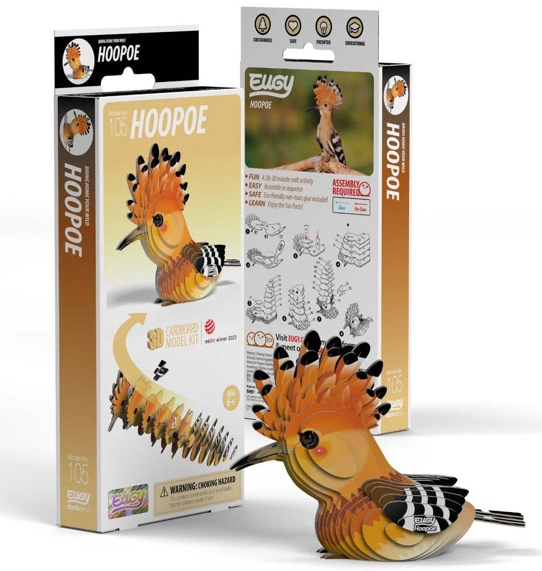 Hoopoe 3D Puzzle