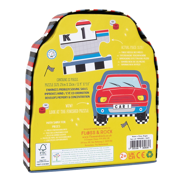Cars 12pc Shaped Jigsaw with Shaped Box