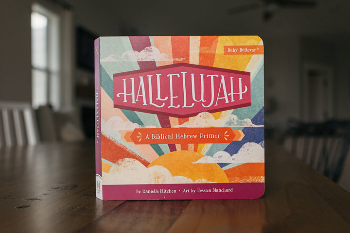 Hallelujah (Board Book)